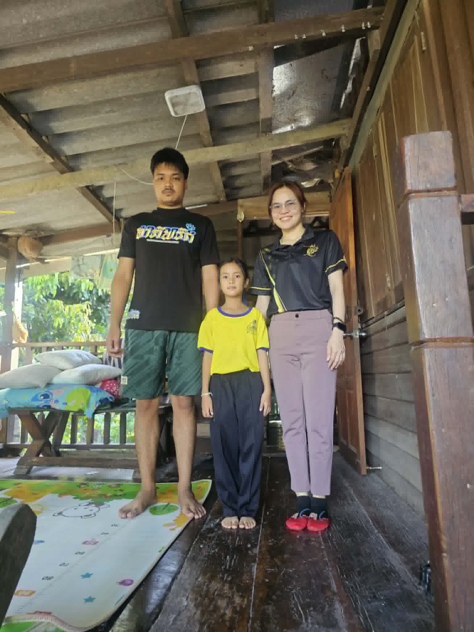 รูปเยี่ยมบ้าน