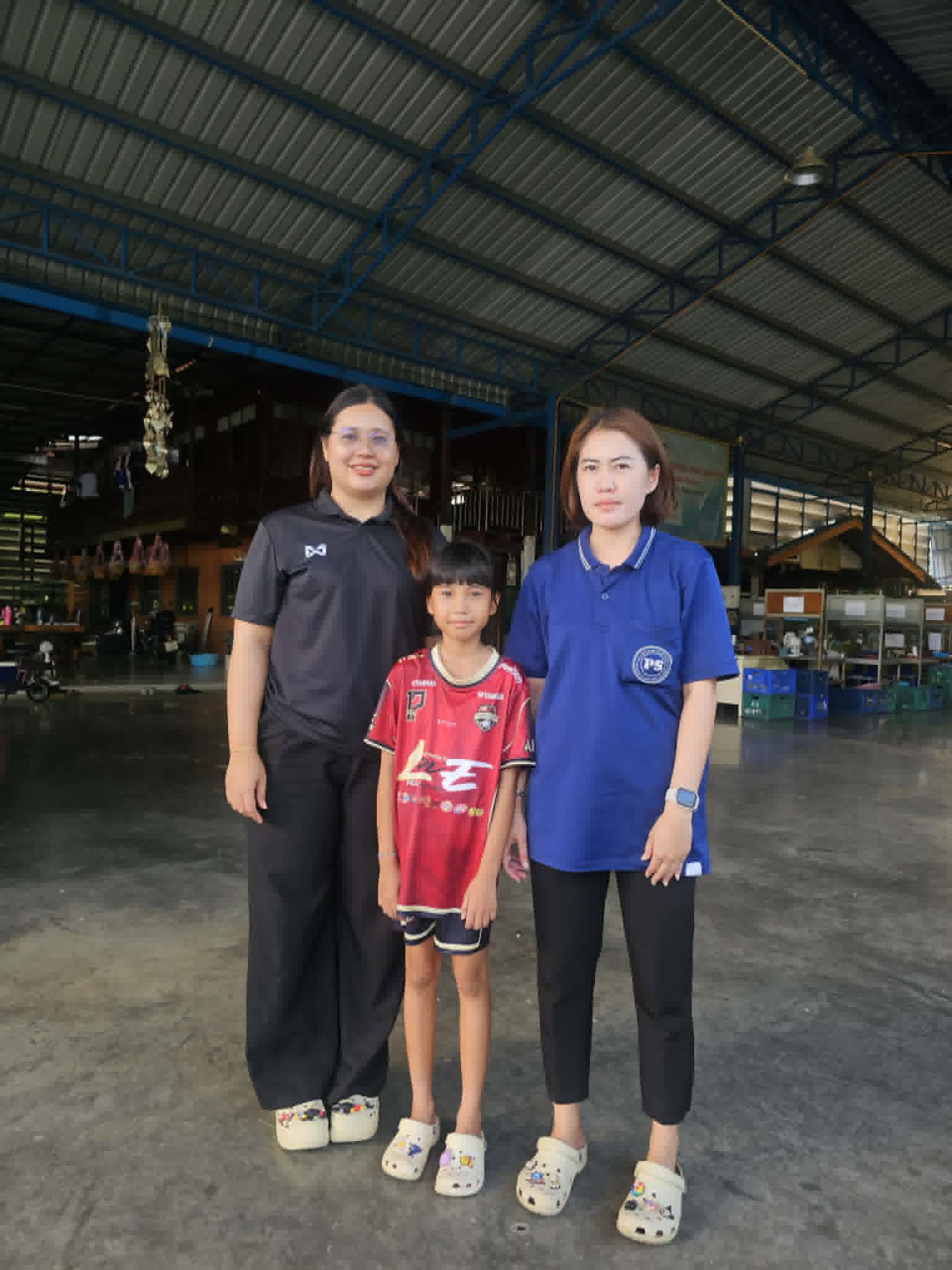รูปเยี่ยมบ้าน