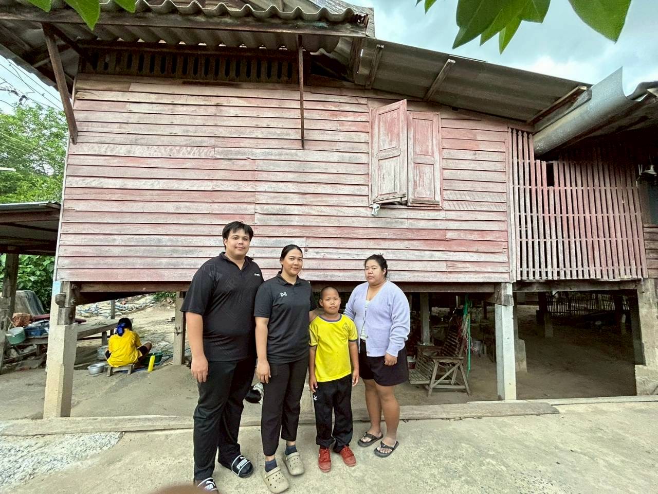 รูปเยี่ยมบ้าน