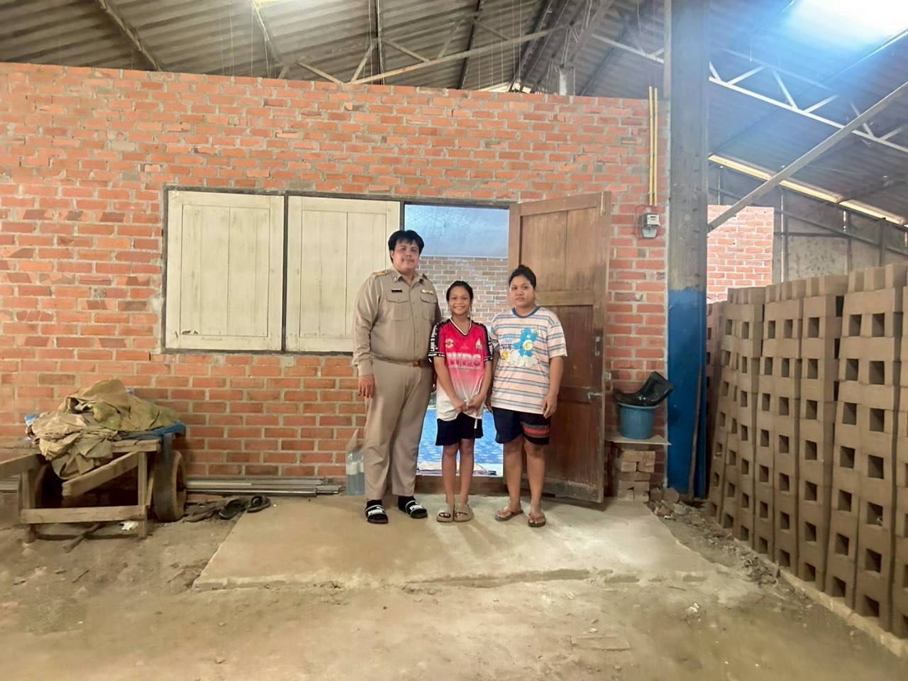 รูปเยี่ยมบ้าน
