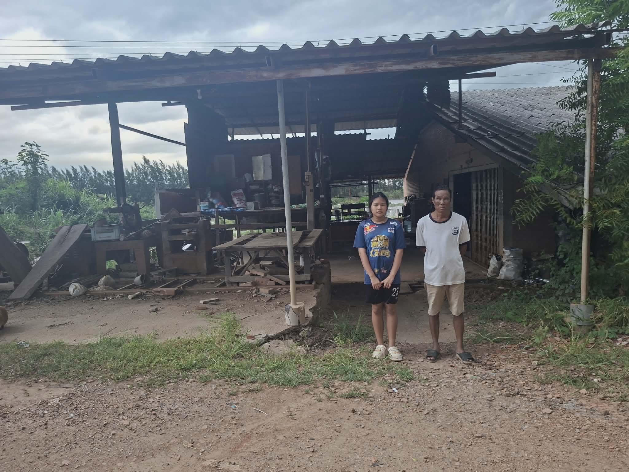 รูปเยี่ยมบ้าน