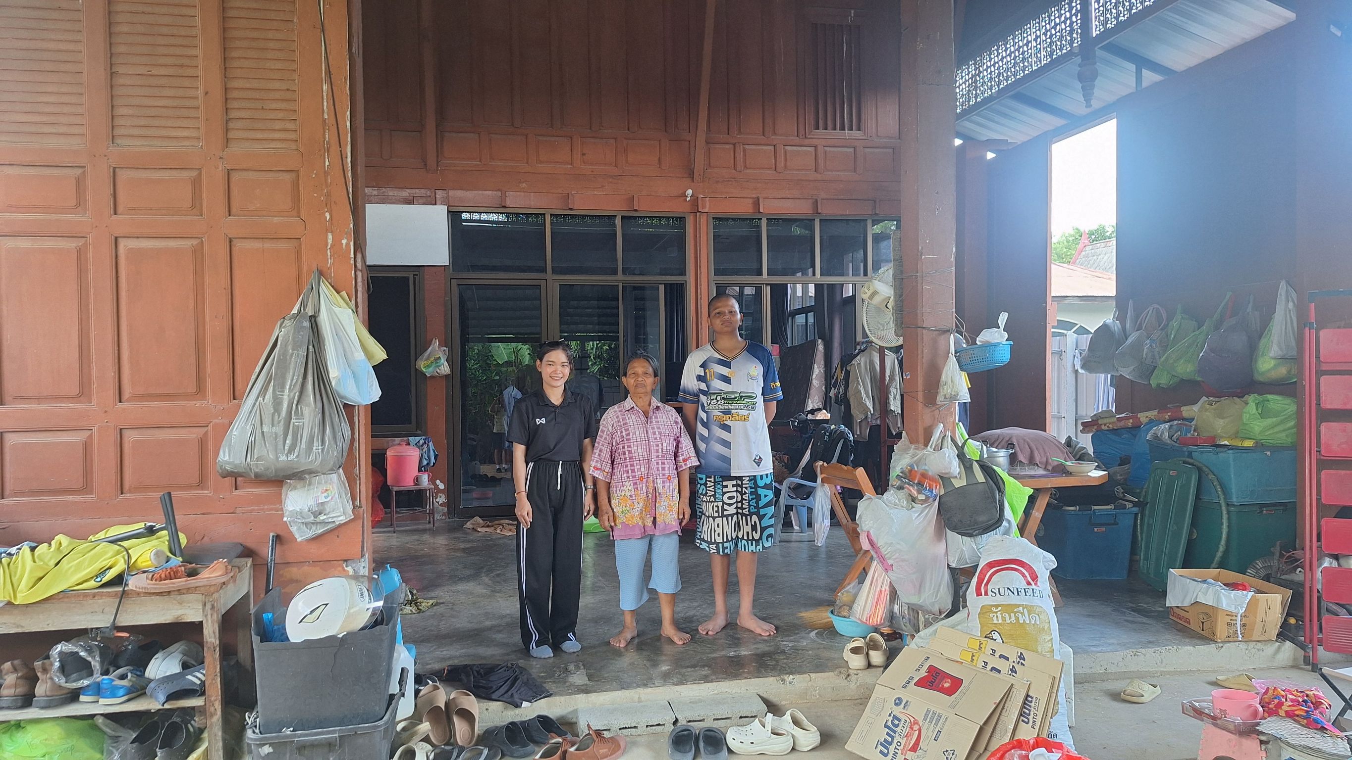 รูปเยี่ยมบ้าน